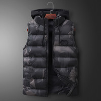 凯撒 KAISER 马甲男秋冬季韩版潮流休闲迷彩外套学生帅气坎肩羽绒棉马夹男背心 黑迷彩 7XL