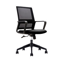 派格（paiger）办公家具网椅P-WJF219B4-HE  580*580*925-1000  CN
