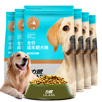 力狼（LILANG）狗粮 中大型犬通用型 e族 成犬粮15kg公斤