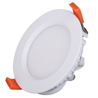 佛山照明(FSL)LED筒灯客厅过道玄关灯嵌入式天花灯5W白光6500K开孔10厘米薄款(量大定制)