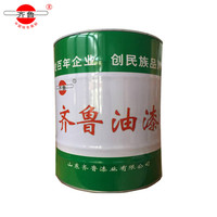 齐鲁 油漆 中黄色醇酸调和漆 17kg/桶