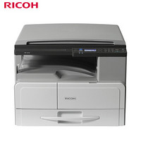 理光（Ricoh）MP 2014D A3黑白数码复合机 标配含盖板（免费上门安装+免费上门售后）