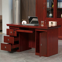 中伟办公家具办公桌总裁桌贴实木皮经理桌1.4米