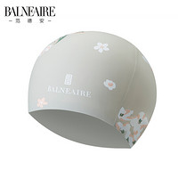 BALNEAIRE 范德安 YM021 新款硅胶泳帽女 专业防水护耳游泳帽 大号长发不勒头泳帽 灰色
