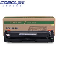 高宝(COBOL)CF410A 专业版硒鼓 黑色适用M452dw/452dn/452nw;M377dw/M477fnw/M477fdn/M477fdw