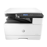 惠普（HP）LaserJet MFP M436dn A3复印一体机 自动双面打印 (含免费上门安装+1年上门服务)