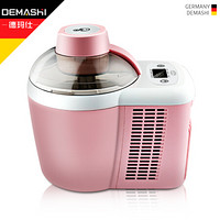 德玛仕（DEMASHI）冰淇淋机 冰激凌机 全自动家用台式自制甜筒雪糕机  ICM-700B（粉色自带制冷）