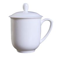 信发(TRNFA)陶瓷茶杯 100套 商务办公水杯300ml 纯白宾馆酒店客房单位公司开会茶杯盖 伴手礼品定制LOGO