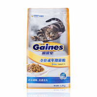 佳乐滋 Gaines 喵喵爱全价成年期猫粮7岁以上1.2kg