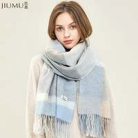 玖慕(JIUMU)女士围巾秋冬季纯羊毛围巾大披肩女式围巾加厚保暖围脖女 礼盒装SZ006蓝色格