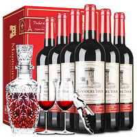 法国原瓶原装进口红酒 曼妥思宝塔干红葡萄酒礼盒750ml整箱6支装