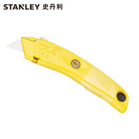 史丹利STANLEY 旋转割刀 重型美工刀不锈钢裁纸刀工业级壁纸刀墙纸刀带刀片实用割刀 10-989-23可定制