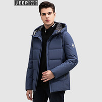 吉普(JEEP)羽绒服男2019冬季新品加厚连帽白鸭绒宽松御寒外套男X-8805 雾蓝 2XL