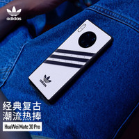 adidas（阿迪达斯）华为新品Mate 30 Pro 手机壳 防滑防摔 可无线充电 经典三条纹三叶草-熊猫白