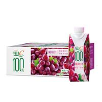 每日C 100%葡萄汁  330ml*12盒 果汁饮料 整箱装 新品上市 康师傅出品
