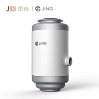 买厨余垃圾处理器! 必须的!