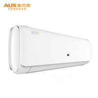 奥克斯 AUX KFR-26GW/BpR3TYC2+3  1匹 变频冷暖空调 （泰康专用）企业购