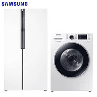 三星8公斤滚筒洗衣机+565升风冷无霜冰箱组合套装 WD80M4473JW/SC+RS55KBHI0WW/SC两件冰箱洗衣机套装