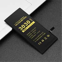 JQJQ苹果8p电池iphone8/7/6splus手机正品内置游戏电池 高容量3030mAh