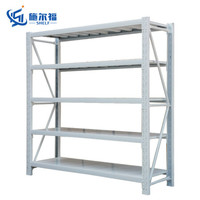 施尔福轻型货架仓储家用置物架仓库货架库房展示架金属层架 白色长100*宽40*高200cm五层主架
