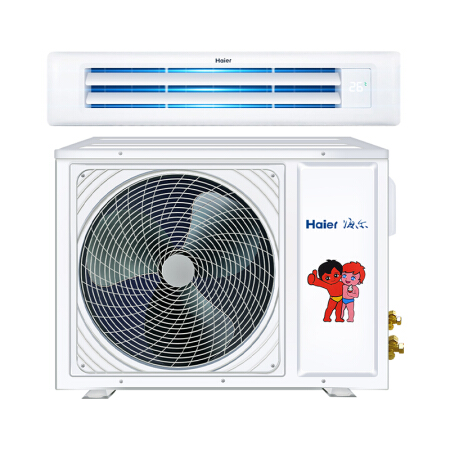 海尔统帅中央空调风管机一拖一家用嵌入式空调大3匹2p15单元机