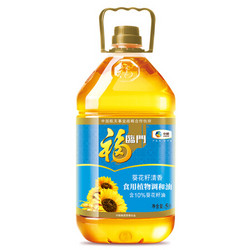 福临门 葵花籽原香 食用调和油 5L