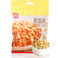 12包糖,9包淀粉,疯狂拉糖72h,自制龙须酥,拉糖拉到手抽筋……