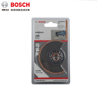 博世 Bosch 多功能切割机打磨机附件 金属 ACZ85RT 扇形锯片(清除水泥石灰)   2 608 661 642现货