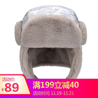 PELLIOT 伯希和 雷锋帽 男女冬季防寒加厚保暖帽子 16743408 浅灰色印花 均码