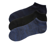 佐丹奴（Giordano） 内衣男袜 三对装毛圈底防滑短袜01156016  35标志黑/海军蓝/靛蓝 中码(170/80A)