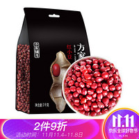方家铺子 红豆(五谷杂粮 红小豆 无添加 小红豆薏米粗粮粥米原料 )1kg