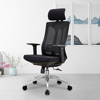 奈高办公椅电脑椅经理椅电竞椅人体工学椅家用读书写字专用椅含头枕A30-黑色