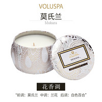 VOLUSPA香薰蜡烛 Japonica 山茶花系列小装饰罐 莫氏兰113g