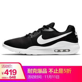 NIKE 耐克 男子 气垫 AIR MAX OKETO WNTR 休闲鞋 CQ7628