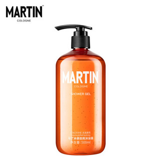 有券的上：MARTIN 马丁 Martin 男士古龙香氛冰感劲爽沐浴露500ml