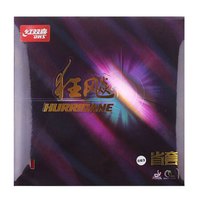 红双喜DHS省狂飙3 省狂3套胶 乒乓球胶皮反胶 黑色 40度2.2