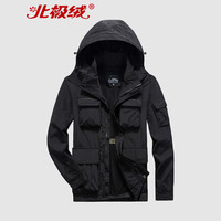 北极绒 Bejirong 风衣外套男 2019冬季新款户外大码短款休闲运动百搭工装防风衣外套QT808-8820佳 黑色 M