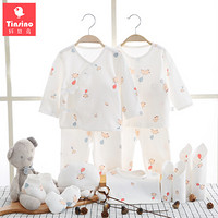 纤丝鸟 TINSINO 童装自营新生儿礼盒婴儿套装宝宝宝宝衣服 印花14件套 小猪气球白色 52