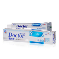企业购-120g牙博士健齿白牙膏