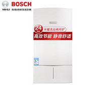 博世（BOSCH）壁挂炉24kw欧洲之星尊享版 天然气热水器采暖生活供暖两用炉原装进口 L1P27-ZWC24-3 MFA 24kw