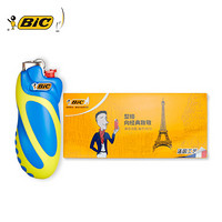 比克(BIC)J5硅胶打火机套(蓝/黄)+J5混色打火机礼盒(8支)