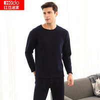 红豆居家男士保暖内衣羊毛保暖圆领内衣套装加绒加厚保暖 藏青 185/110