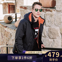 TFO 滑雪服 男女款时尚休闲保暖加厚户外登山服滑雪服662968 男款魅黑色 XXXL