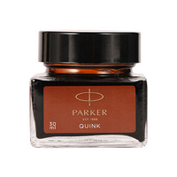 PARKER 派克 配件系列 钢笔墨水棕色迷你30ml