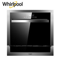 惠而浦（ Whirlpool） ADP10T9391A 洗碗机 全自动8套台嵌两用家用洗碗机