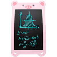 纽曼液晶画板手写板绘画玩具电子黑板宝宝涂鸦绘画工具色彩画板 8.5英寸儿童涂鸦板 S85（猪）