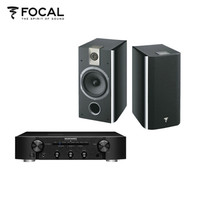 FOCAL劲浪 Chorus 706+马兰士PM6006 HIFI书架箱无源2.0发烧音箱专业全频家用音响套装