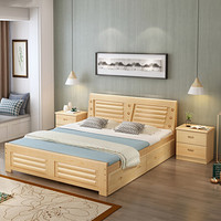ZHONGWEI 中伟 实木床双人床宿舍家用床现代单人床1.8米带四抽储物床卧室家具