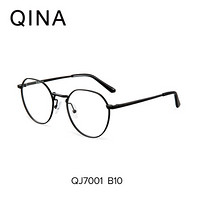 QINA亓那潮流金属眼镜框女复古圆形镜架男近视眼镜QJ7001 B10