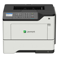 利盟 Lexmark MS621dn黑白激光打印机A4商用办公打印机自动双面网络打印家用